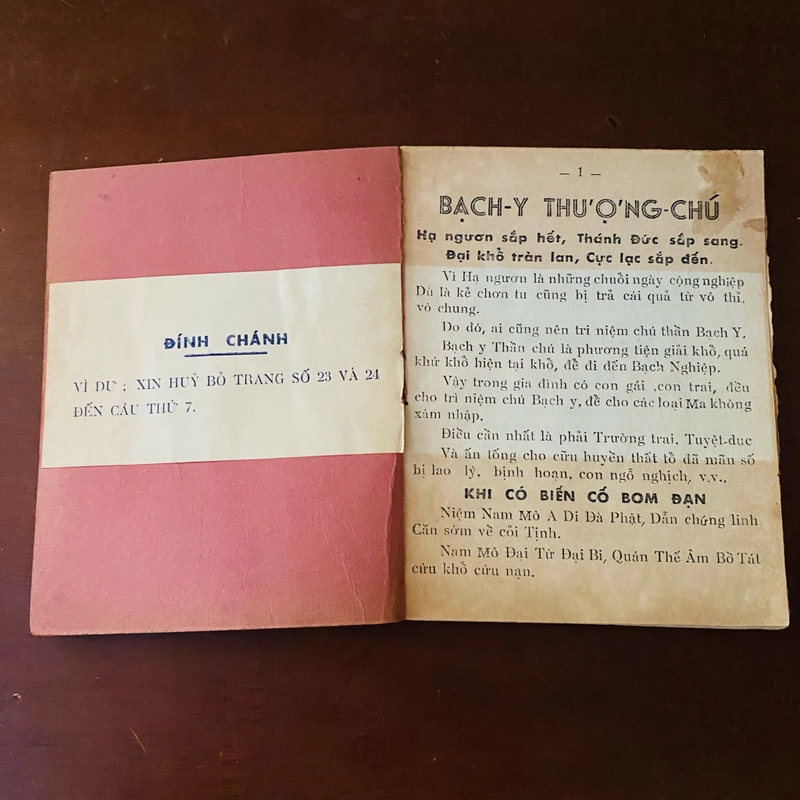 Kinh Bạch y thượng chú và Bạch y thần chú  521967
