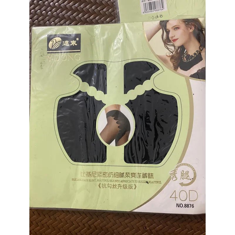 Quần tất thời trang màu đen mới 644834