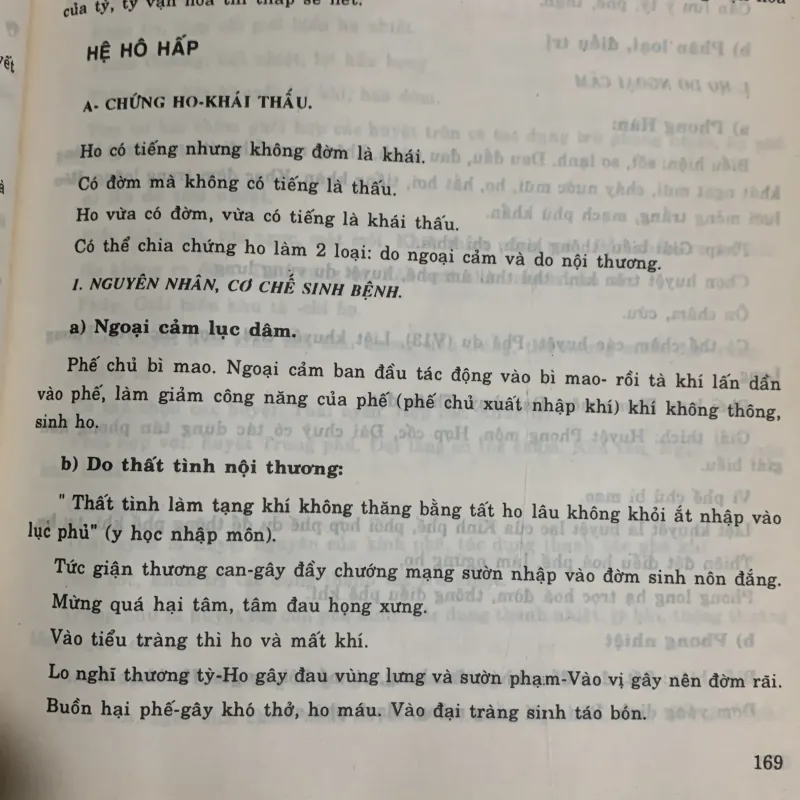Hướng dẫn tra cứu châm cứu, Dương Trọng Hiếu, 430 trang, in năm 1996 936959
