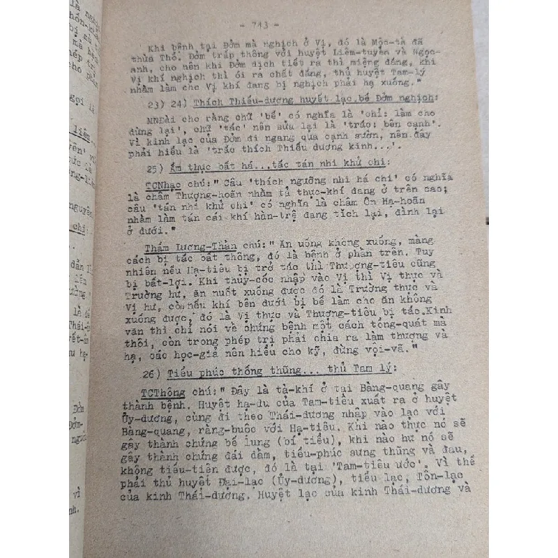 Nội kinh linh khu - dịch giả Huỳnh Minh Đức 588846