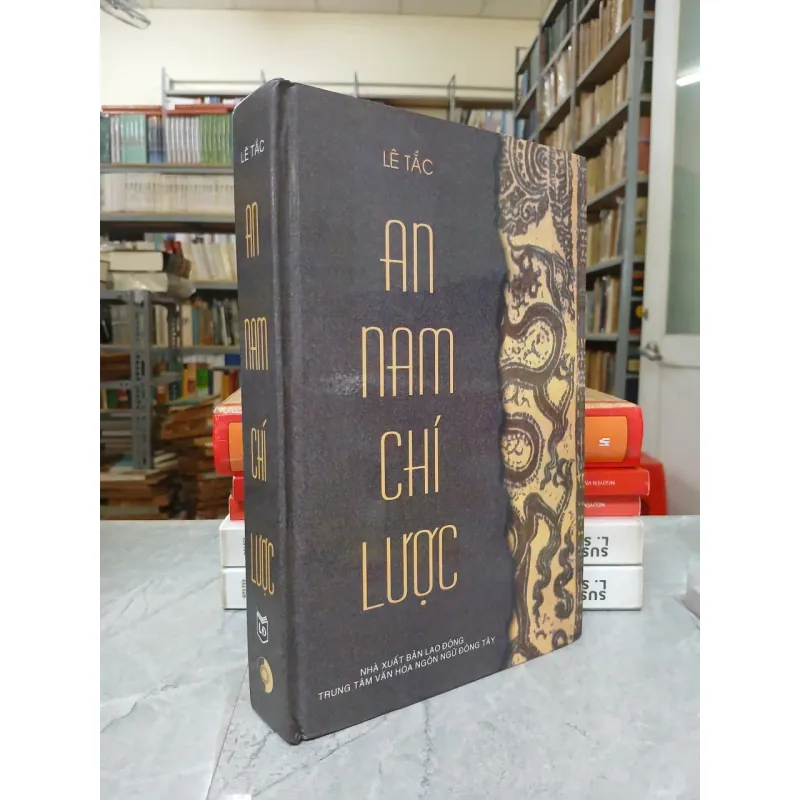 AN NAM CHÍ LƯỢC (BÌA CỨNG) - LÊ TẮC 1034203