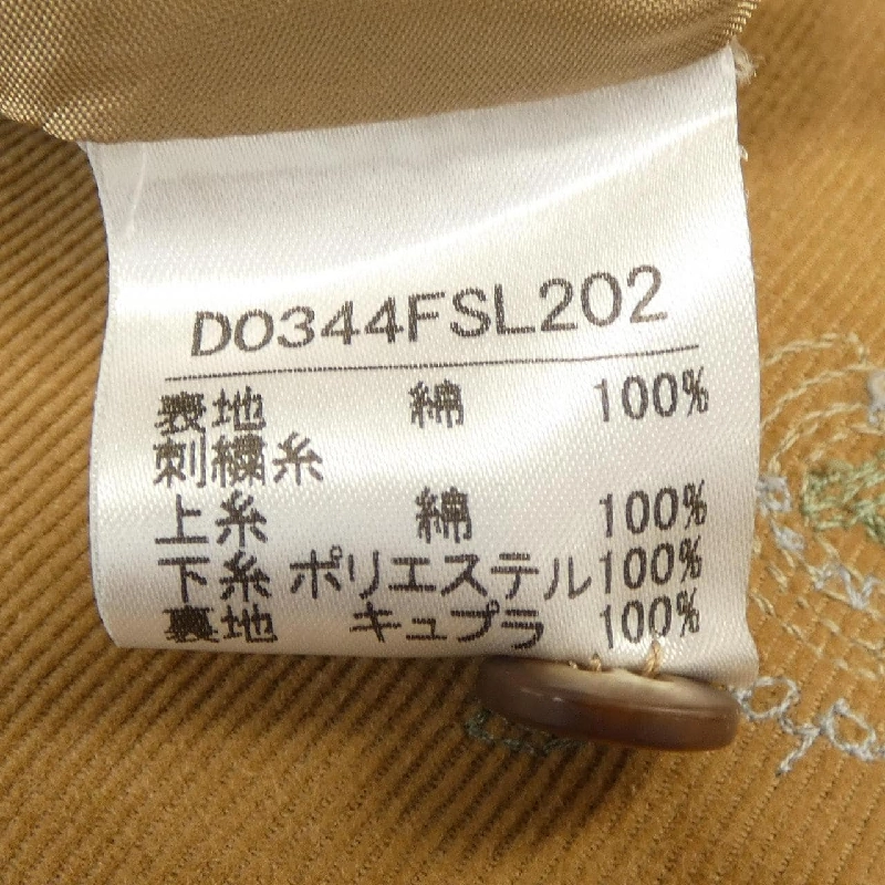 Cô gái không tên MADEMOISELLE NONNON chân váy 649533