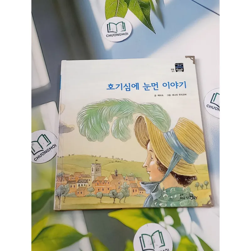 [Tặng nẹp góc] Truyện thiếu nhi Hàn Quốc: Moyamo Anu 33 -  모야모 아누와: 호기심에 눈먼 이야기 732030
