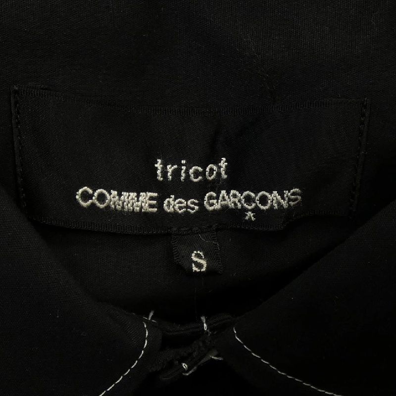Áo sơ mi tricot COMME des GARCONS TC-B029 - Hàng hiệu Authentic 816783