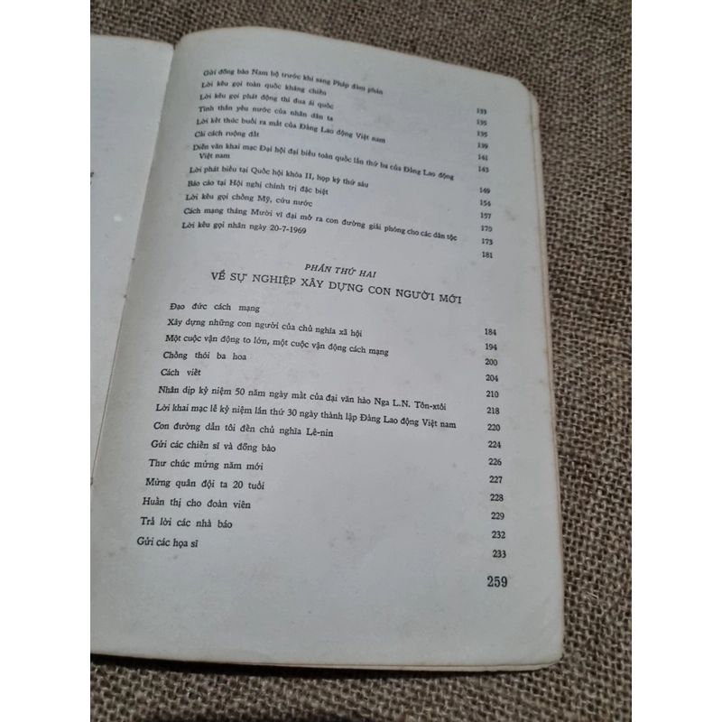 Văn Hồ Chủ tịch_ 1973, khổ lớn_ văn xuôi, chính luận Hồ Chí Minh 363254