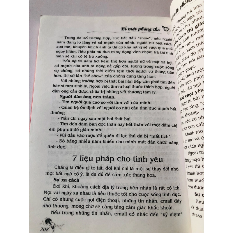 BÍ MẬT PHÒNG THE - 211 trang, nxb: 2009 357784
