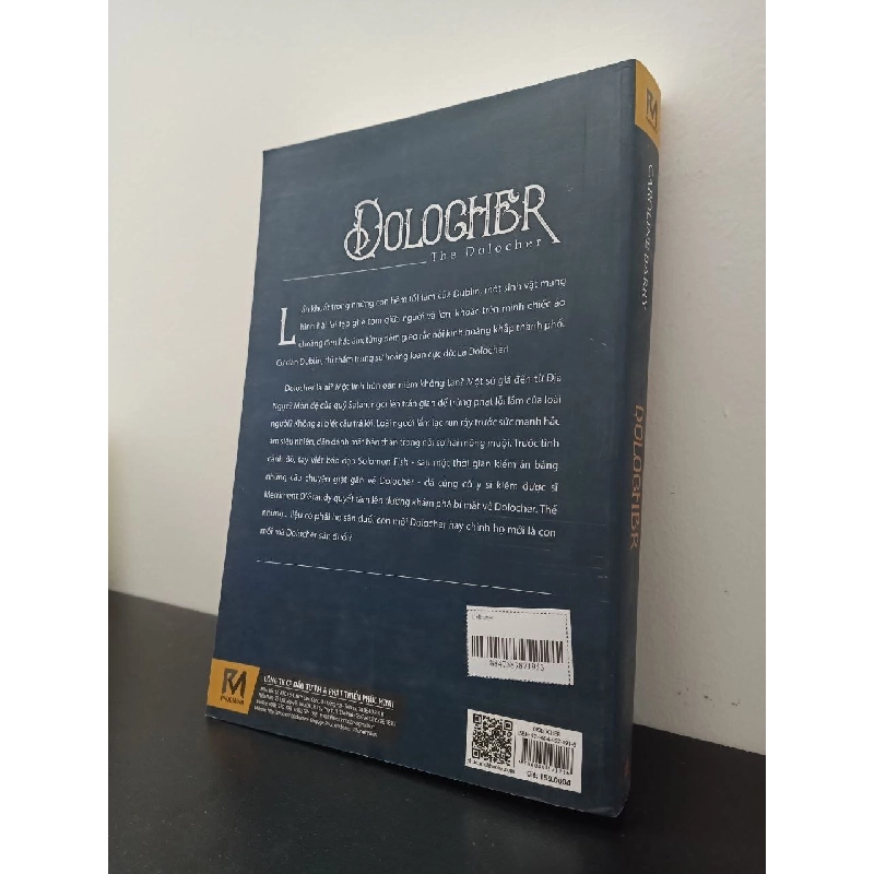 Dolocher Caroline Barry New 95% HCM.ASB0303 911148