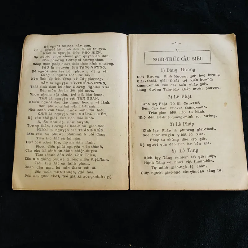 Nghi thức tụng niệm (năm 1967)  731716