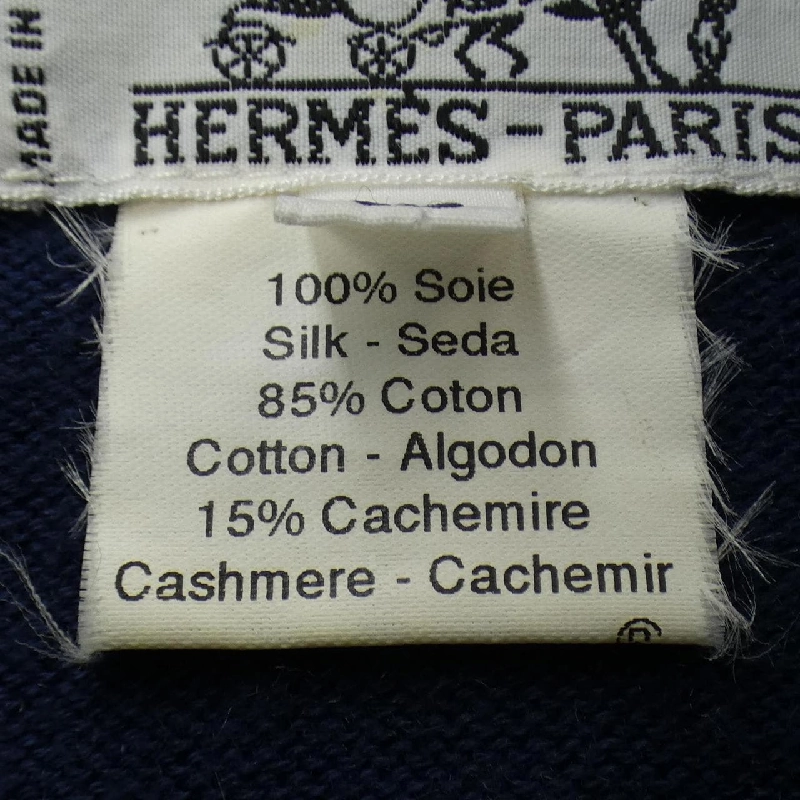 【Mã giảm giá】【Hàng cổ điển】Áo HERMES 638514