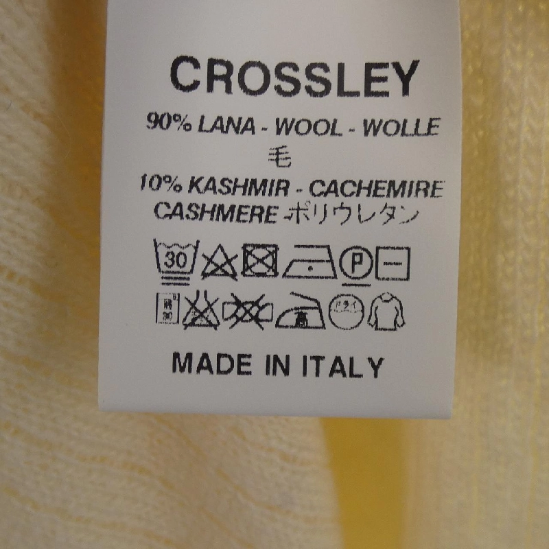 CROSSLEY Áo khoác dài 631071