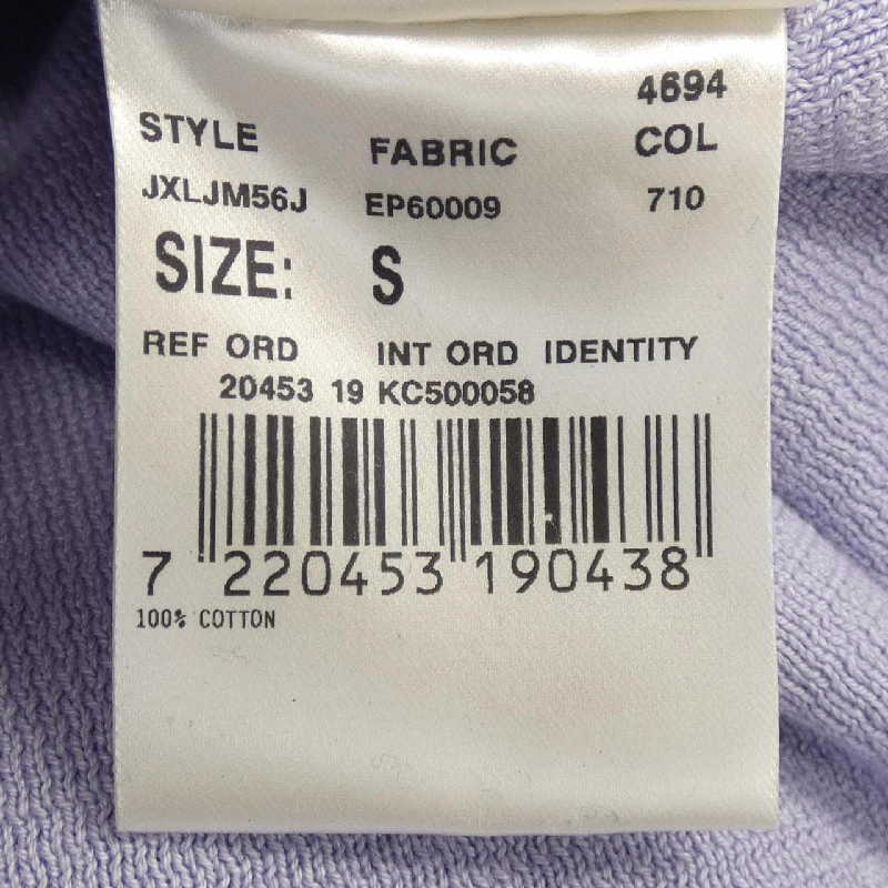 LARDINI Jacket - Hàng hiệu Authentic 890136