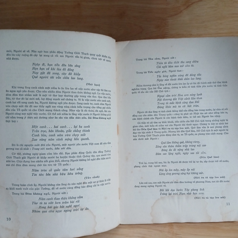 Thơ Ca Hồ Chủ Tịch - Tác Phẩm Chọn Lọc (Xb 1974) 539360