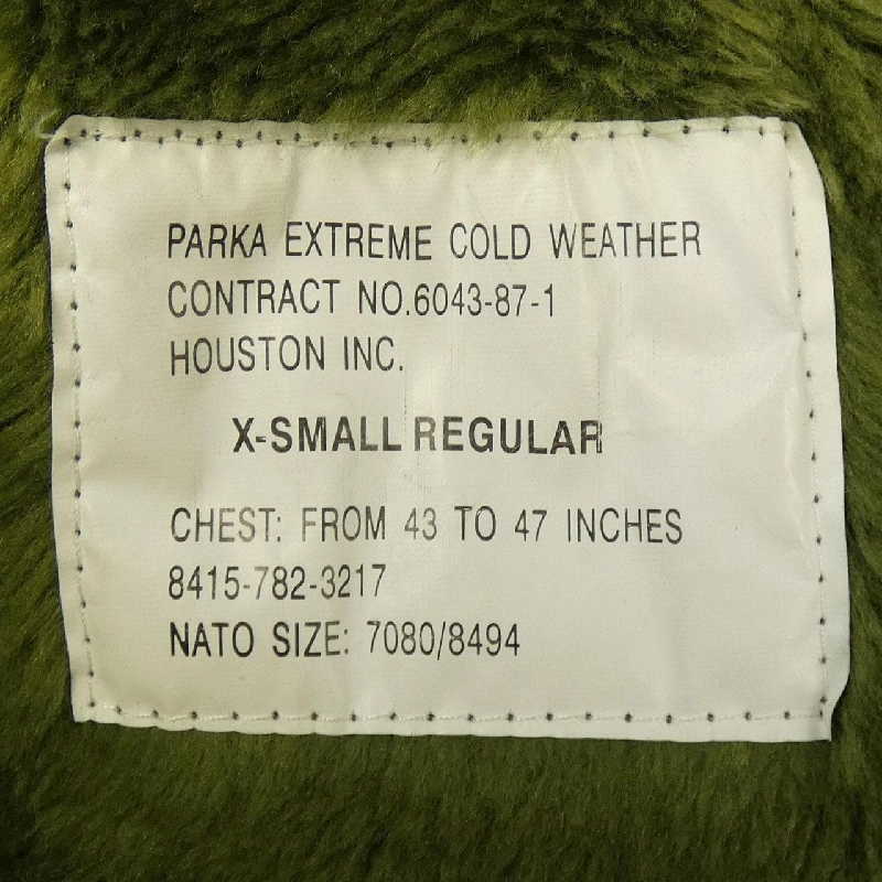 Áo khoác HOUSTON - Hàng hiệu Authentic 885296