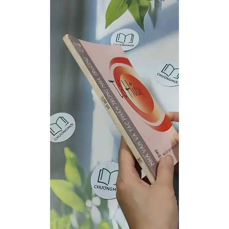 Tố Hữu - Nhà văn và tác phẩm trong nhà trường (1999) 698554