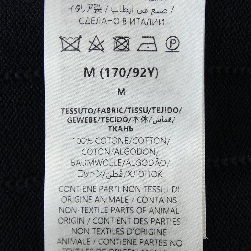 Gucci GUCCI 747742 KXC6F Áo sơ mi - Hàng hiệu Chính hãng 775443