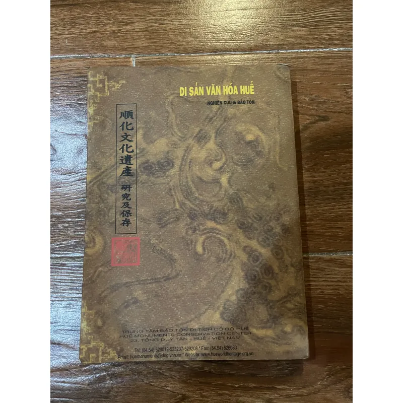 DI SẢN VĂN HÓA HUẾ NGHIÊN CỨU & BẢO TỒN (t4) 768880