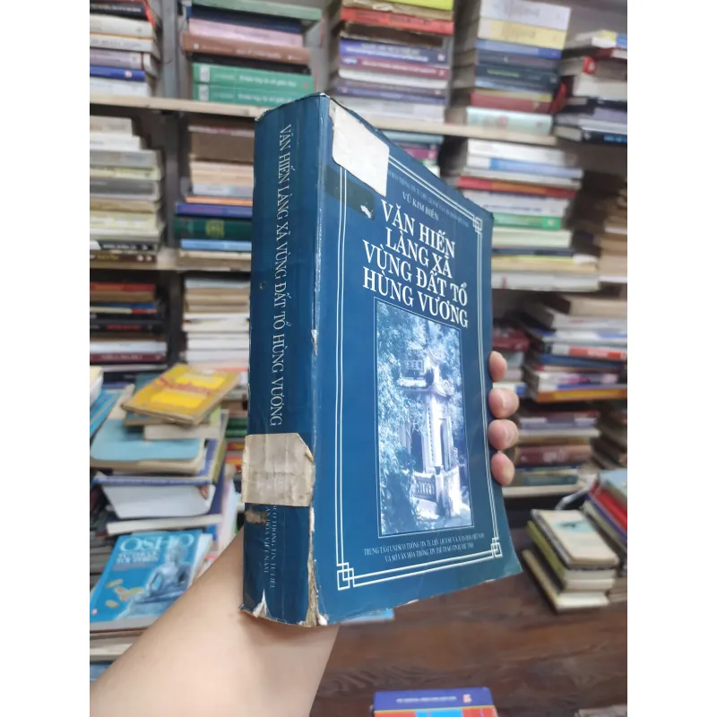 Sách - Văn hiến làng xã vùng đất tổ Hùng Vương - Vũ Kim Biên (A1) 564226