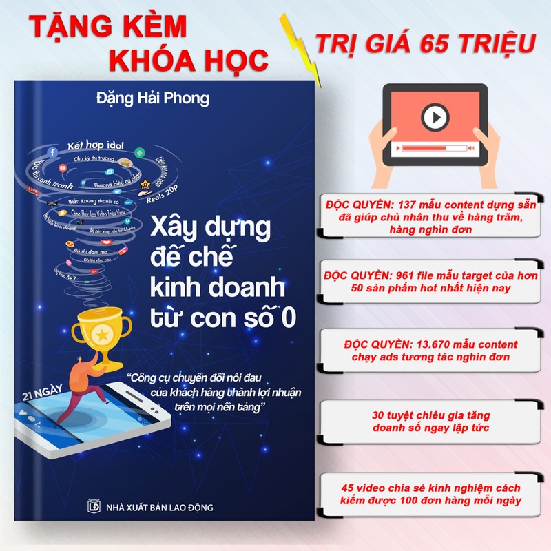 Sách mới 99,99% - Xây dựng đế chế kinh doanh từ con số 0 72095