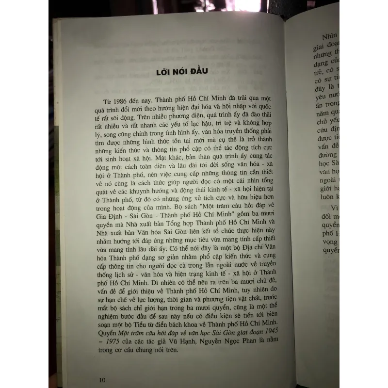 100 câu hỏi đáp về Gia Định-Sài Gòn TP. Hồ Chí Minh-Văn học thời kỳ 1945 - 1975 ở TP. HCM 785835