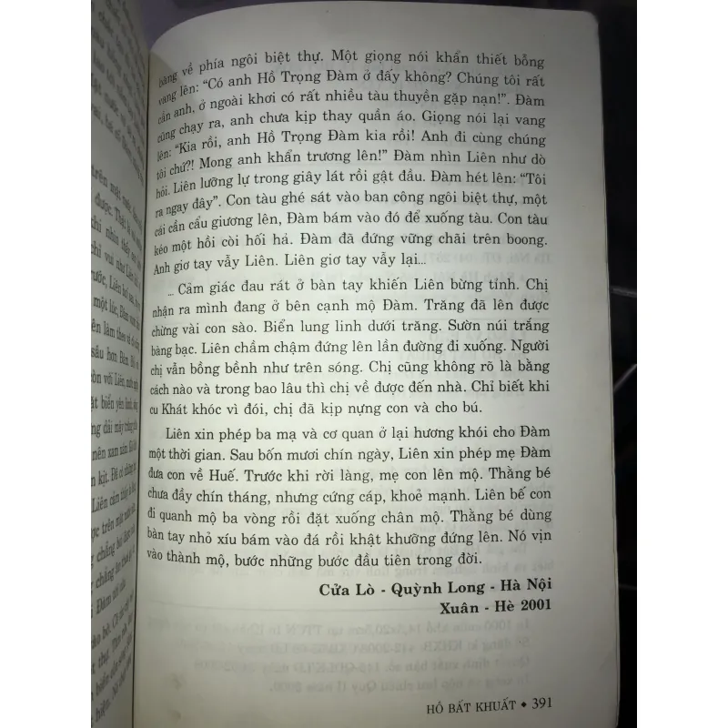 Làng và phố - Hồ Bất Khuất  1000360