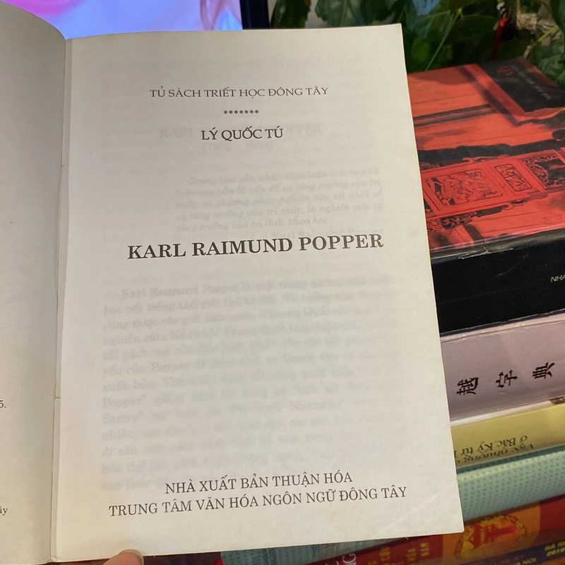 KARL RAIMUND POPPER (XB 2005) 470384