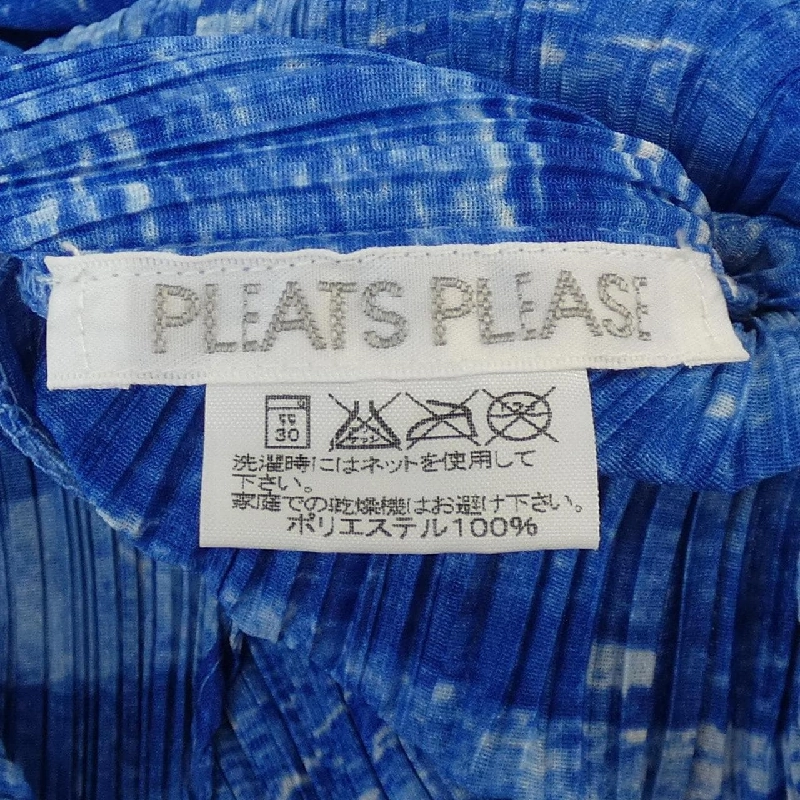 【Mã giảm giá】【Cổ điển】Đầm PLEATS PLEASE 652923