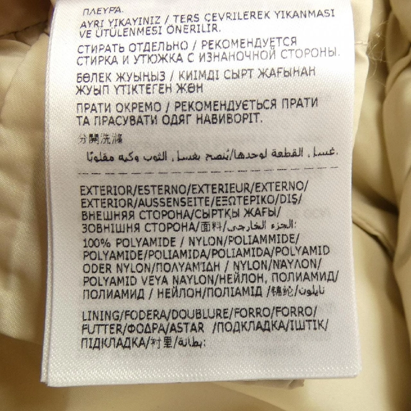 MONCLER GUERY Áo khoác lông - Hàng hiệu Chính hãng 814173