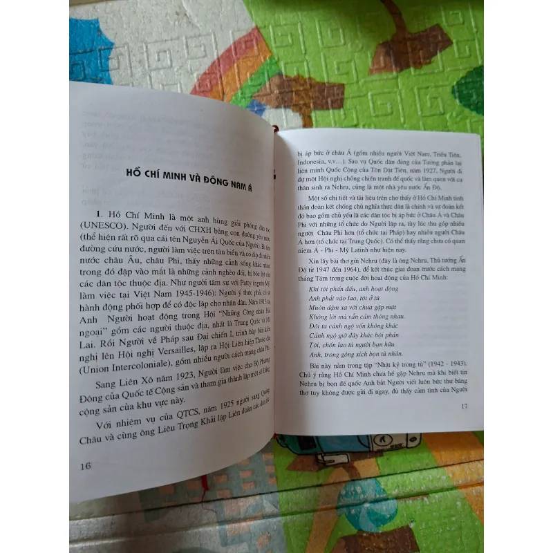 Hoàng Nguyên Tác Phẩm 1001780