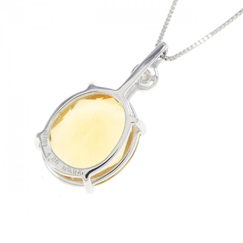 K18WG Mặt dây chuyền Citrine 4.26CT - Hàng hiệu Chính hãng 860460