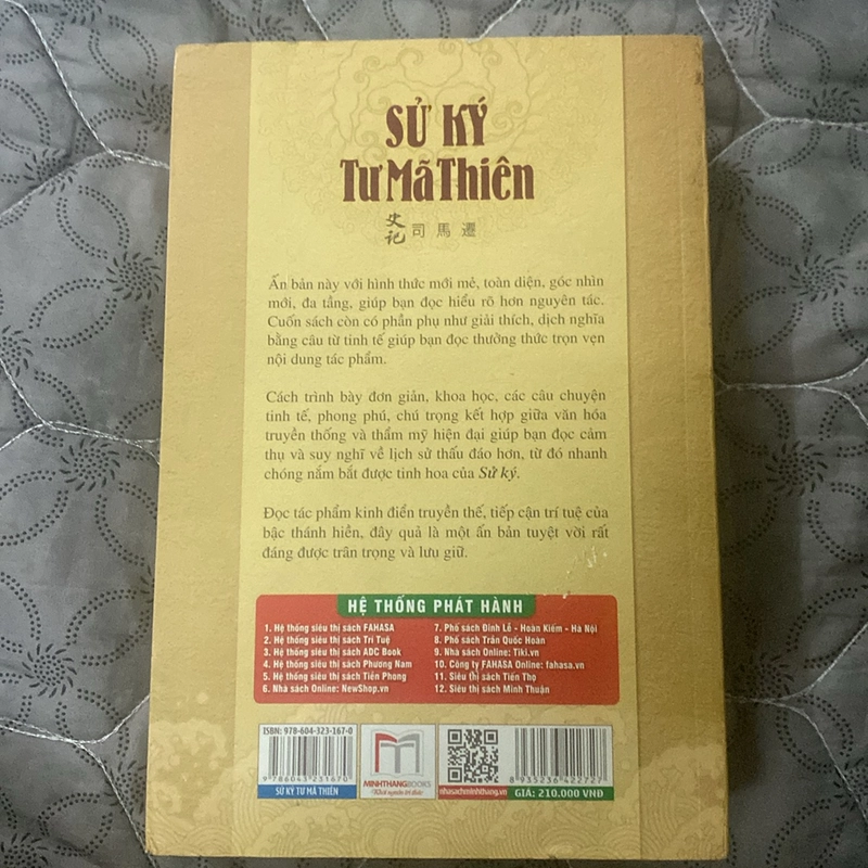 Sử ký tư mã thiên  518929