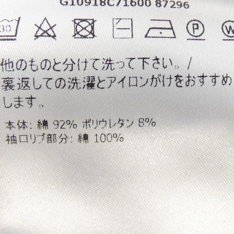 Áo thun MONCLER - Hàng hiệu Chính hãng 889167