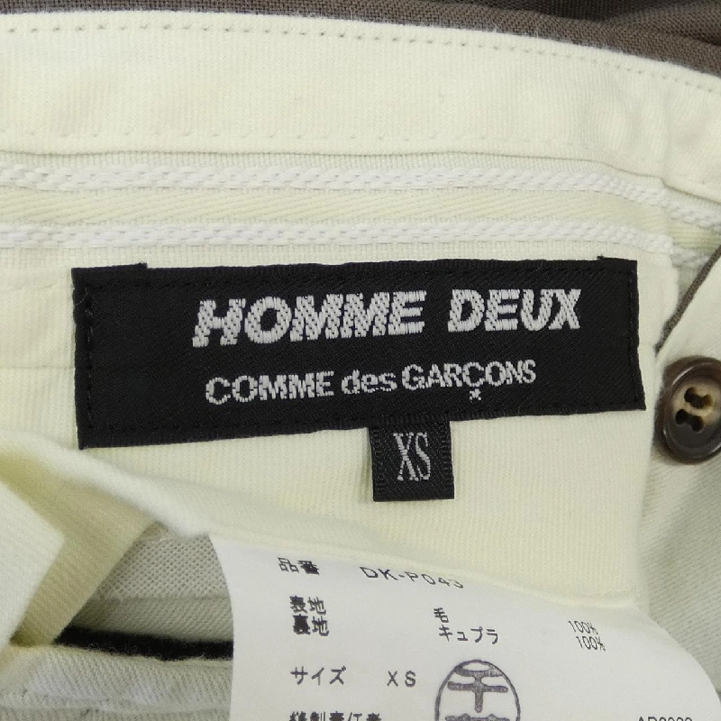 Quần Commes des Garçons Homme Deux - Hàng hiệu Authentic 892413