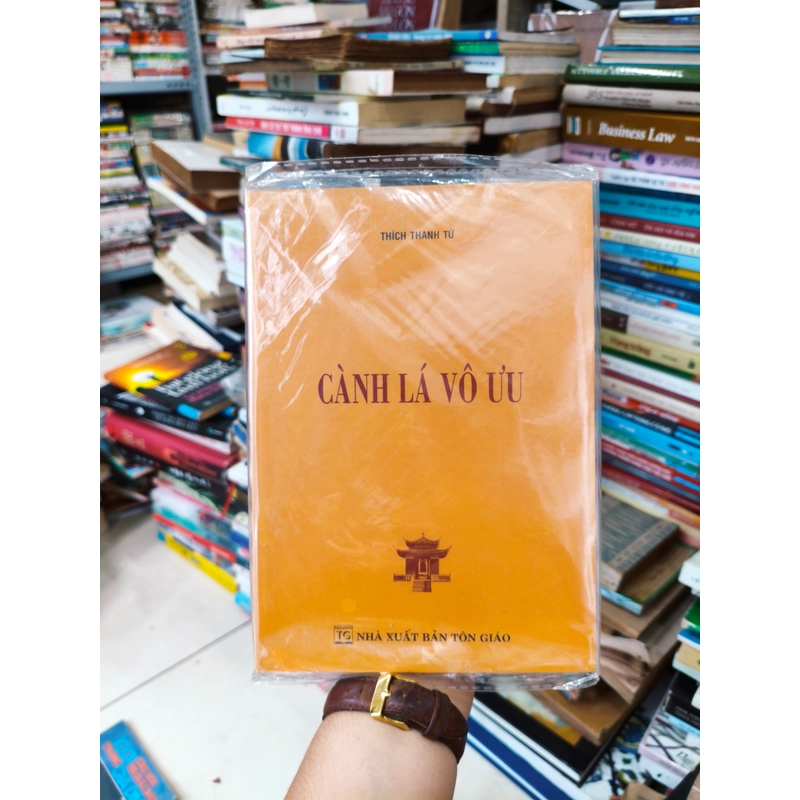 Cành lá vô ưu 🌱 509968