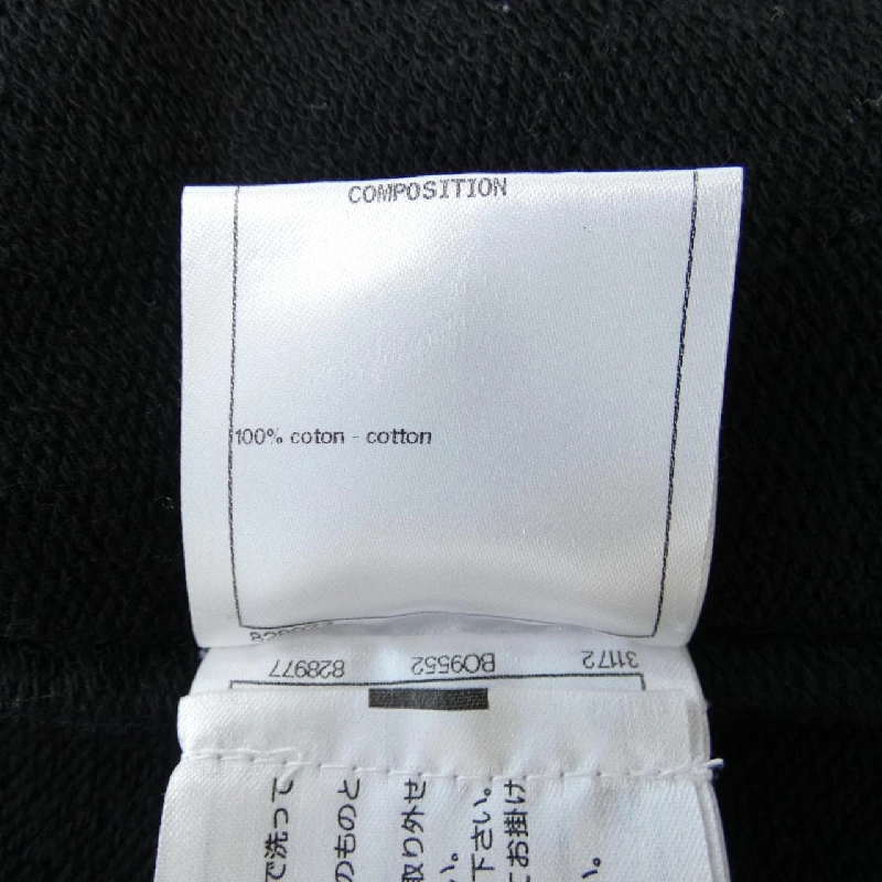 CHANEL Sweat - Hàng hiệu Authentic 640613