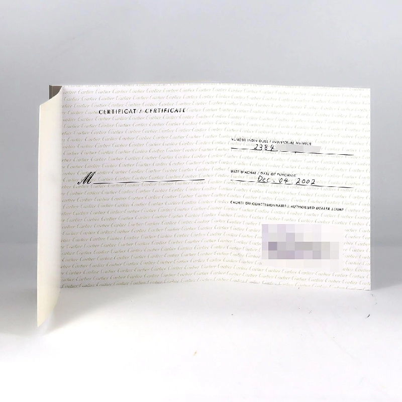 Cartier Tank Française SM W51008Q3 SS Quartz - Hàng hiệu Chính hãng 875237