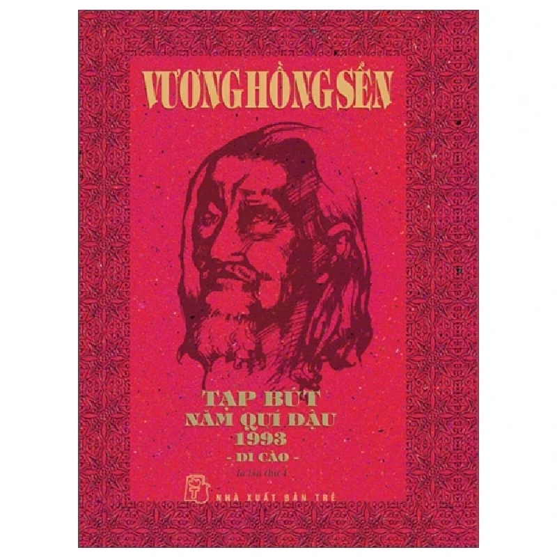 Tạp Bút Năm Quí Dậu 1993 (2025) (Bìa Cứng) - Vương Hồng Sển 699647
