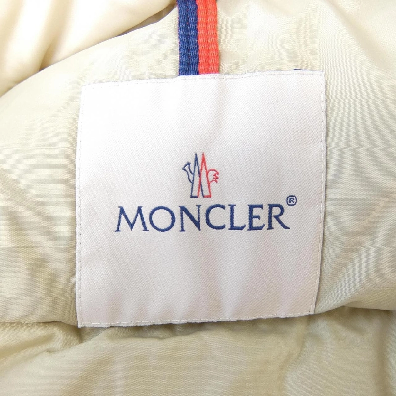 Áo vest lông vũ MONCLER GALLINULE 626588