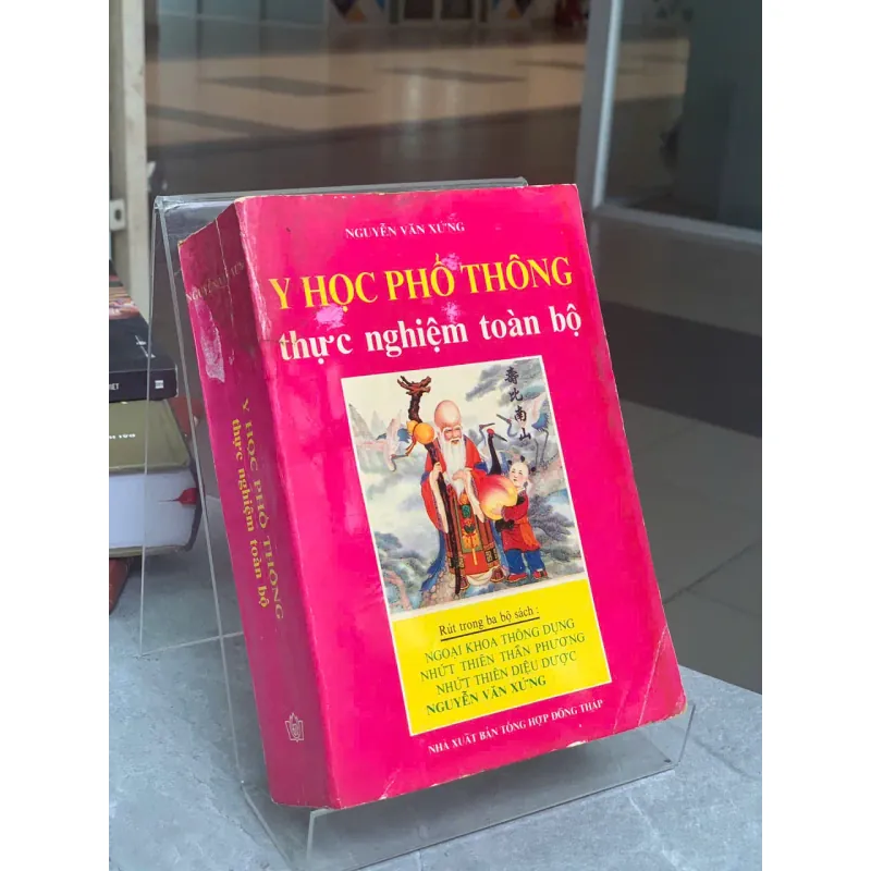 Y HỌC PHỔ THÔNG THỰC NGHIỆM TOÀN BỘ - NGUYỄN VĂN XỨNG 702425