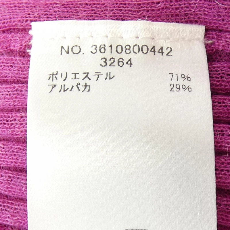 Áo len ebure - Hàng hiệu Authentic 631691