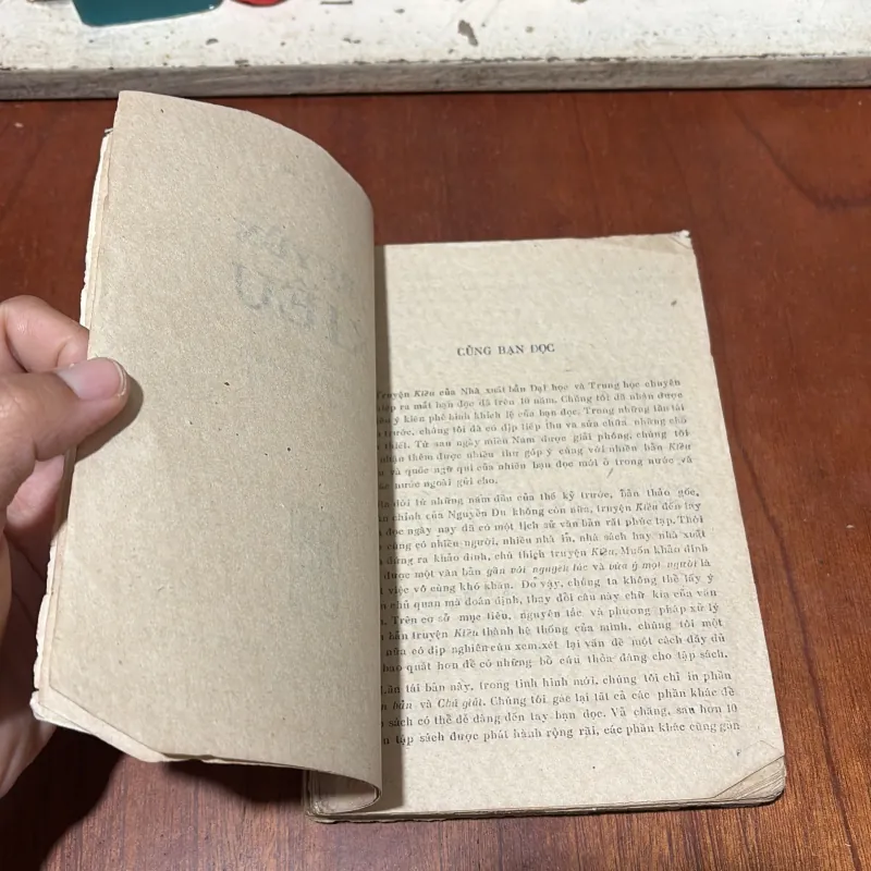 II Văn Học: Truyện Kiều - Nguyễn Du - Nguyễn Thạch Giang (Khảo Đính, Chú Giải) - 1985 751397