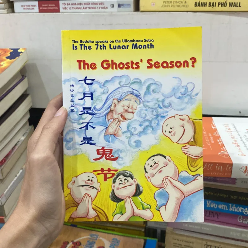 The Ghoót’season♟️ 791024