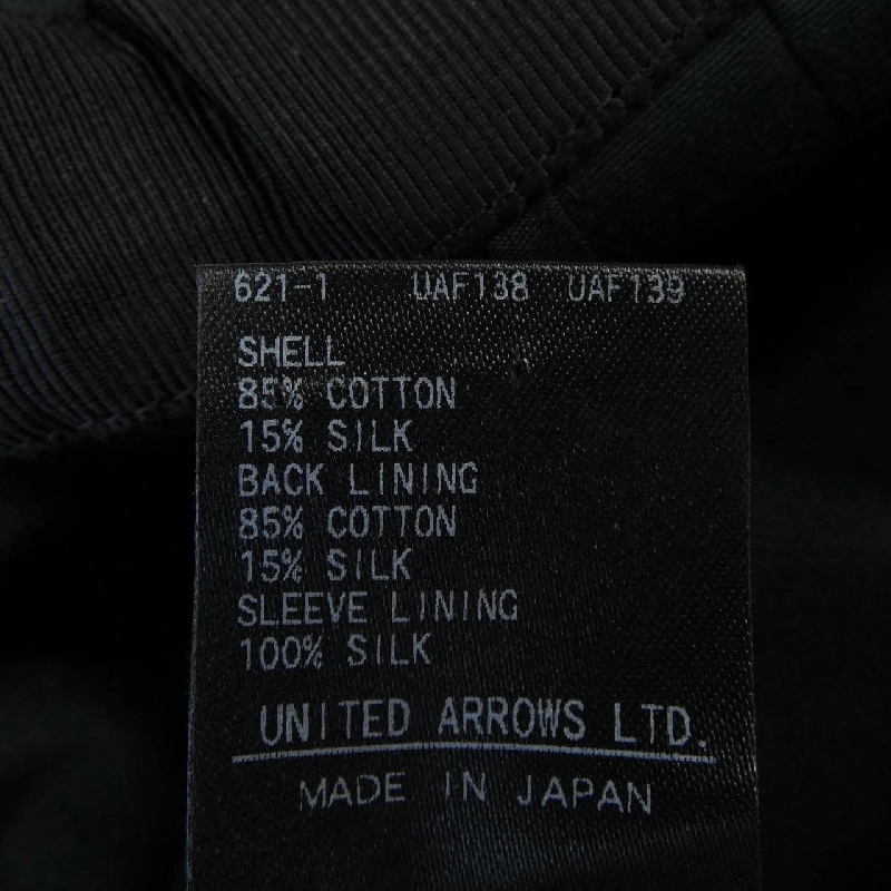 【Mã giảm giá】Áo khoác DRAWER 639868