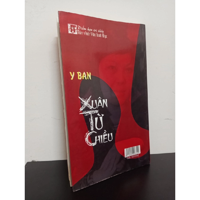 Xuân Từ Chiều (2008) - Y Ban Mới 90% HCM.ASB2601 66961