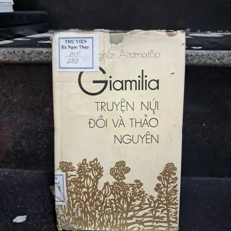 Giamilia - Truyện núi đồi và thảo nguyên 1009276