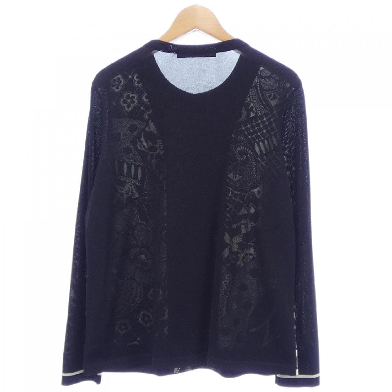 Thời trang LEONARD FASHION - Áo khoác cardigan - Hàng hiệu Authentic 774379