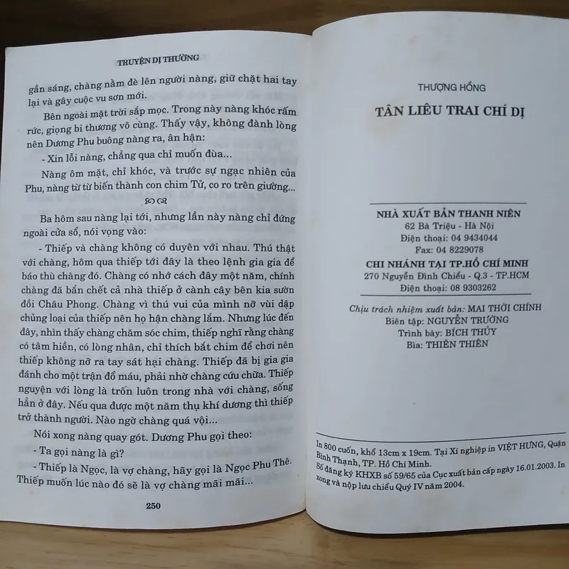 Tân Liêu Trai Chí Dị - Thượng Hồng 737317