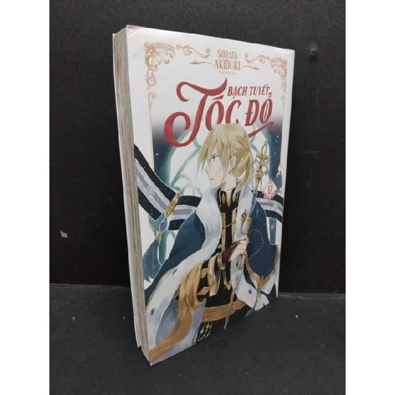 [Phiên Chợ Sách Cũ] Bạch Tuyết Tóc Đỏ - Tập 12 - Sorata Akiduki 1212 ASB Oreka-Blogmeo120125 516710