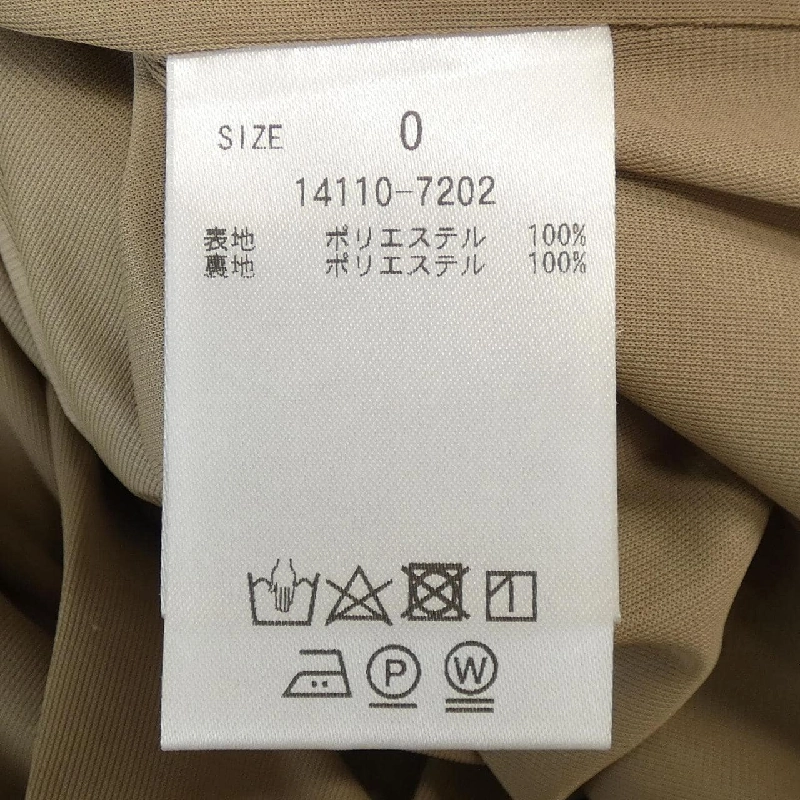 Quần CLANE - Hàng hiệu Authentic 825341