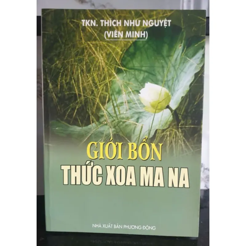 Giới Bổn Thức Xoa Ma Na - TKN. Thích Như Nguyệt NXB Phương Đông 700749