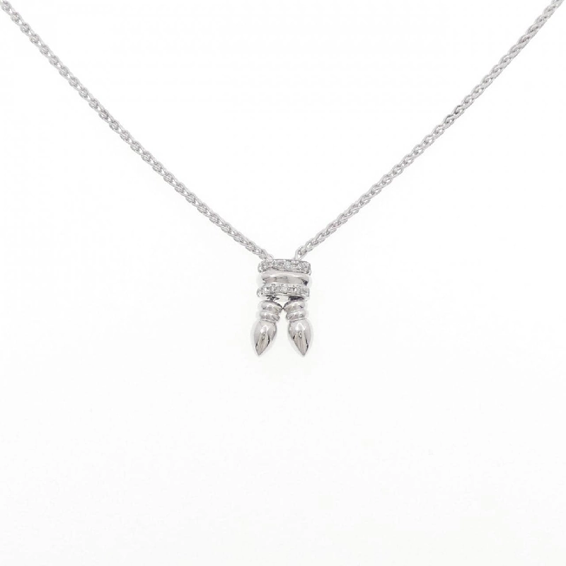 Dây chuyền kim cương 750WG 0.13CT - Hàng hiệu Chính hãng 859850